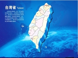经典环岛台湾8日游